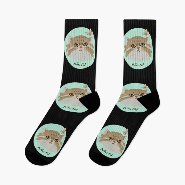 Item preview, Cute pallas cat designed and sold by AnulaArt.