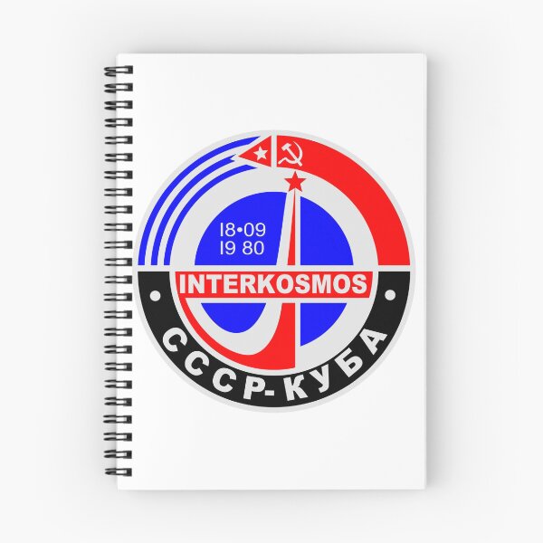 Item preview, INTERKOSMOS Интеркосмос 1980s Soviet Space Program designed and sold by Martstore.