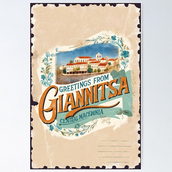 Item preview, Giannitsa Central Macedonia Greece Postcard Vintage Retro Travel Vintage designed and sold by TravelPostcardGems.