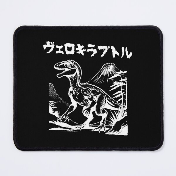 Item preview, Velociraptor japonés designed and sold by widmore.
