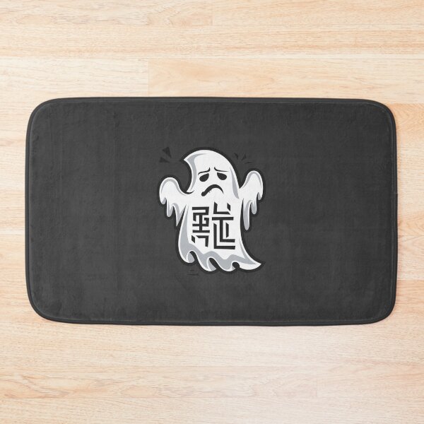 Item preview, Ghost of Disapproval – Minimalist Sarcastic Spirit designed and sold by Inspius.