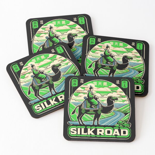 Item preview, Silk Road designed and sold by RafaelLima7.