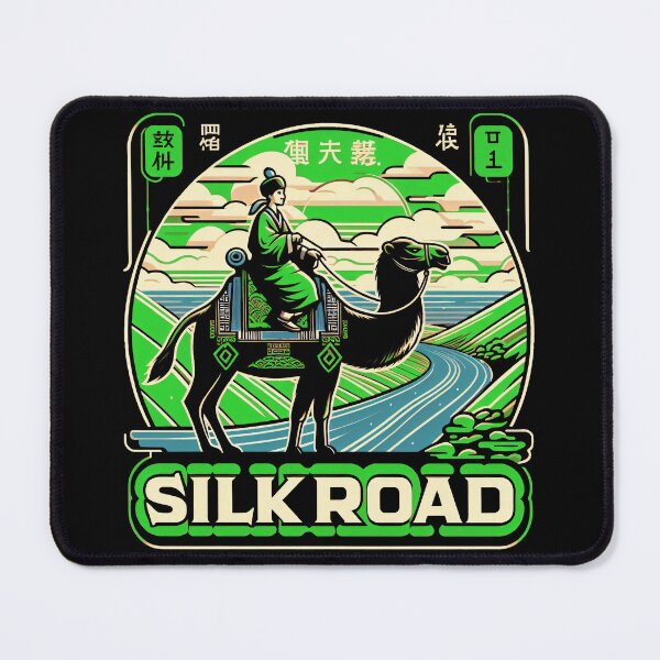 Item preview, Silk Road designed and sold by RafaelLima7.