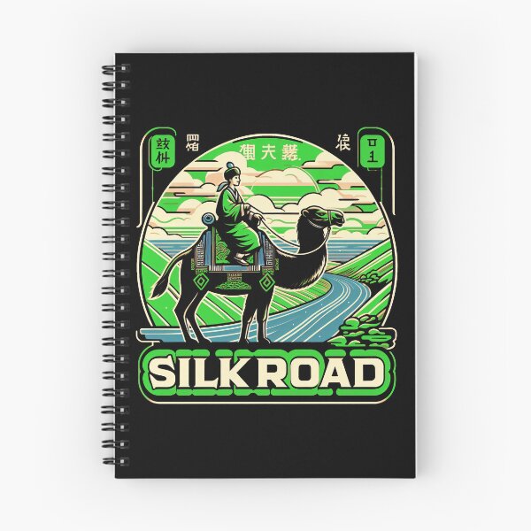 Item preview, Silk Road designed and sold by RafaelLima7.