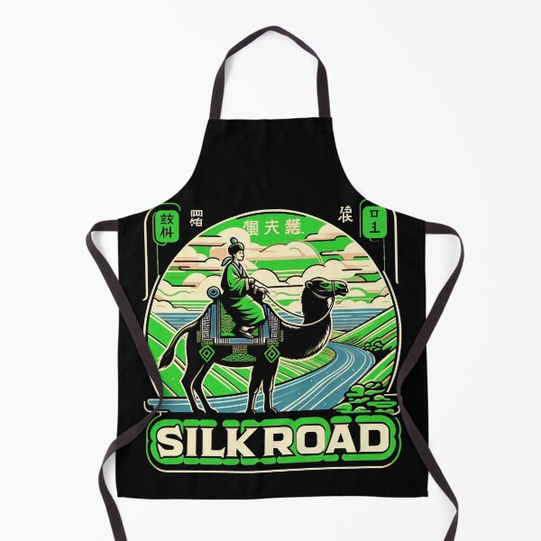 Item preview, Silk Road designed and sold by RafaelLima7.