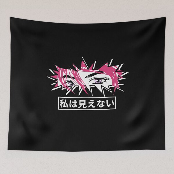 Item preview, Manga stare designed and sold by Peerless-Prime.