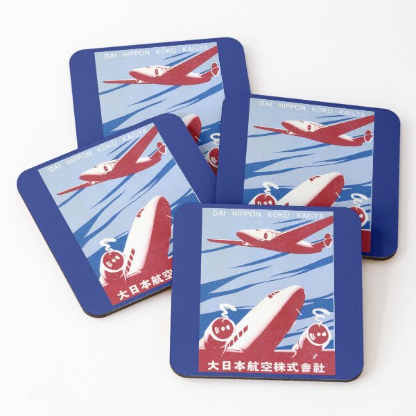 Item preview, 1930s Imperial Japanese Airways designed and sold by historicimage.