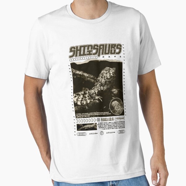 Item preview, Chinese Crocodile Lizard Shinisaurus Crocodilurus designed and sold by JRRTs.