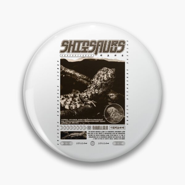 Item preview, Chinese Crocodile Lizard Shinisaurus Crocodilurus designed and sold by JRRTs.