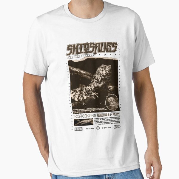 Item preview, Chinese Crocodile Lizard Shinisaurus Crocodilurus designed and sold by JRRTs.