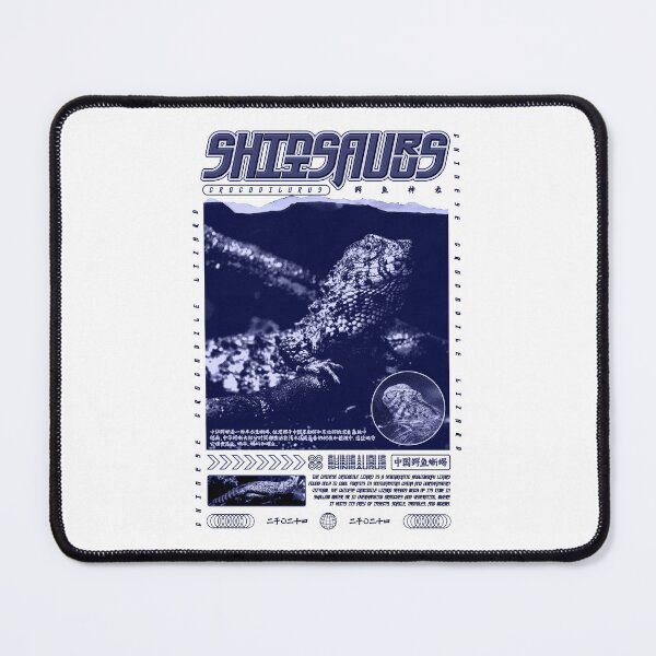 Item preview, Chinese Crocodile Lizard Shinisaurus Crocodilurus designed and sold by JRRTs.