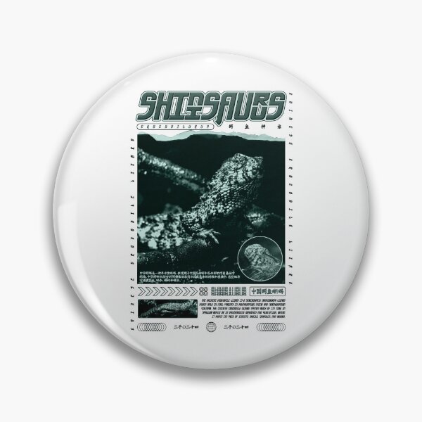 Item preview, Chinese Crocodile Lizard Shinisaurus Crocodilurus designed and sold by JRRTs.