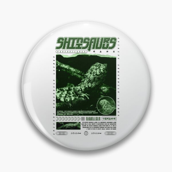 Item preview, Chinese Crocodile Lizard Shinisaurus Crocodilurus designed and sold by JRRTs.