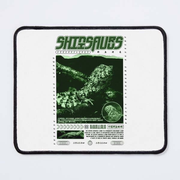 Item preview, Chinese Crocodile Lizard Shinisaurus Crocodilurus designed and sold by JRRTs.