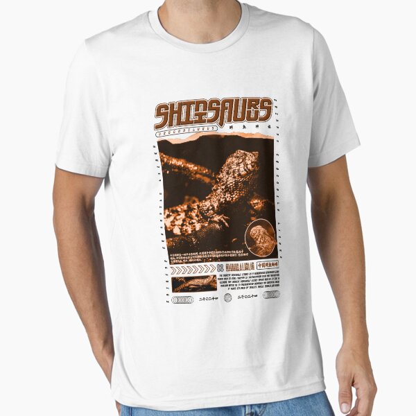 Item preview, Chinese Crocodile Lizard Shinisaurus Crocodilurus designed and sold by JRRTs.