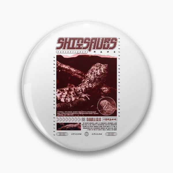 Item preview, Chinese Crocodile Lizard Shinisaurus Crocodilurus designed and sold by JRRTs.