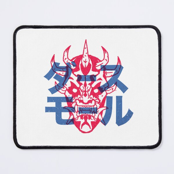 Vista previa del artículo con la obra «Darth Maul Hannya Samurai Mask #anime», diseñado y vendido por Rogue507.