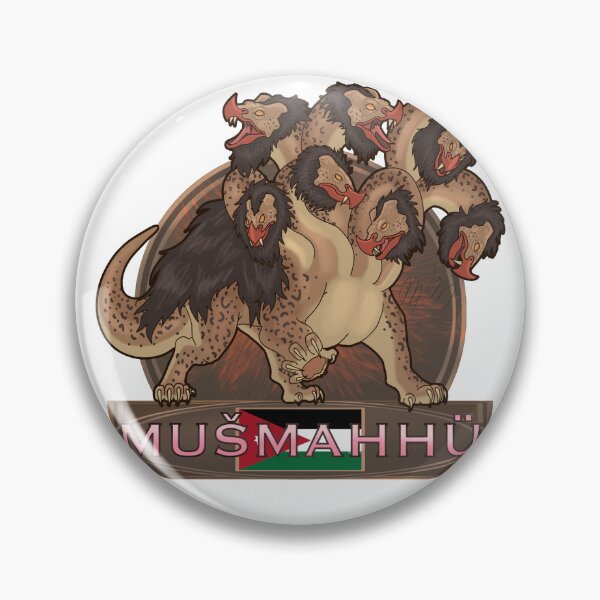 Item preview, Musmahhu  designed and sold by Mystchic.