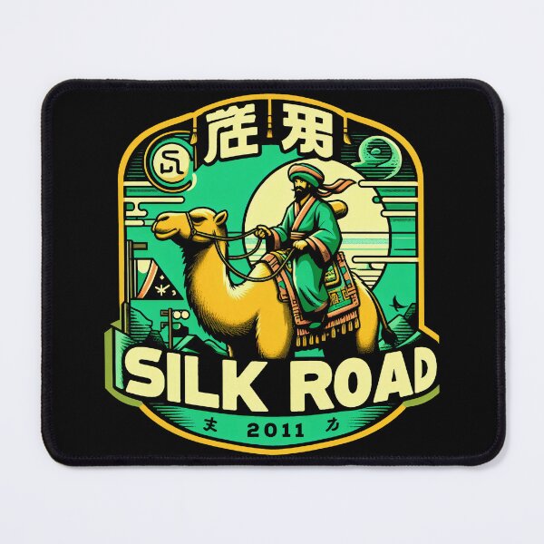 Item preview, Silk Road  designed and sold by RafaelLima7.