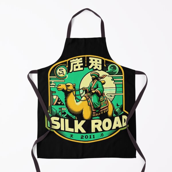 Item preview, Silk Road  designed and sold by RafaelLima7.