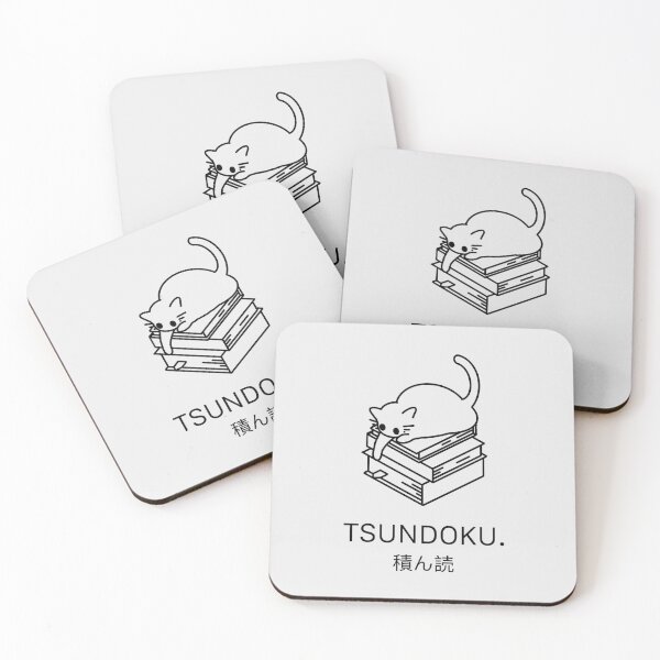 Item preview, "Tsundoku" with Bookworm Kawaii Cat Japanese Minimalist Simple Art designed and sold by Neroaida.