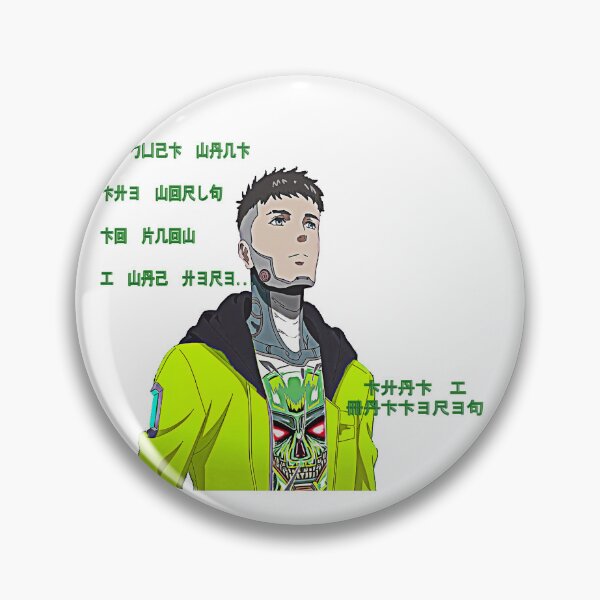 Item preview, Cyberpunk Mercenary - "I Was Here" Design designed and sold by Timernaut.