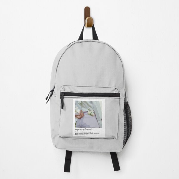 Item preview, imgonnagetyouback - TTPD designed and sold by nd-creates.