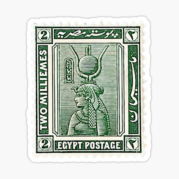 Item preview, Ancient Egyptian Stamp - Cleopatra designed and sold by NoourStore.