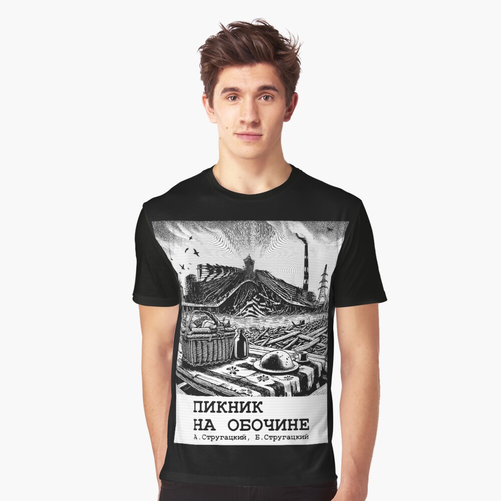 Item preview, Grafik T-Shirt designed and sold by AtomicUtopia.