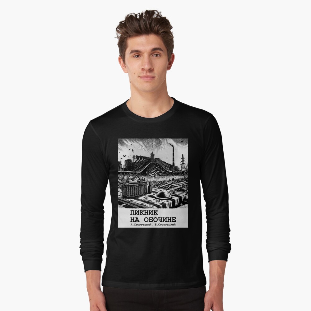 Item preview, Langarmshirt designed and sold by AtomicUtopia.