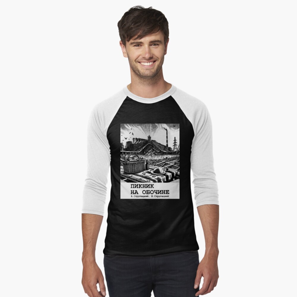 Item preview, Baseballshirt mit 3/4-Arm designed and sold by AtomicUtopia.