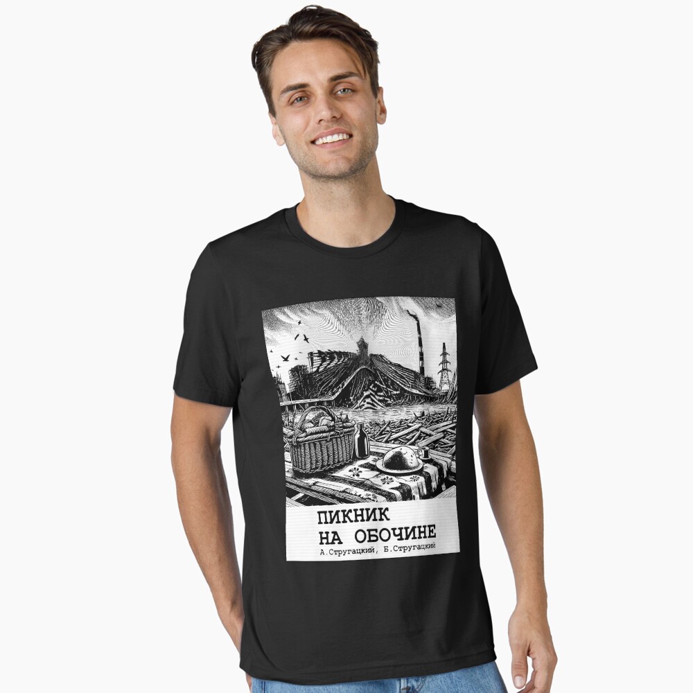 Item preview, Essential T-Shirt designed and sold by AtomicUtopia.
