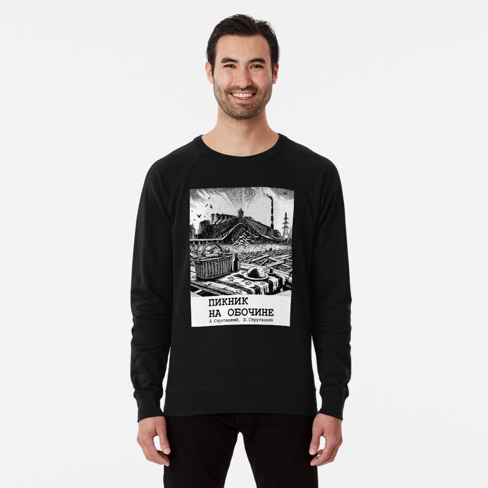 Item preview, Leichter Pullover designed and sold by AtomicUtopia.