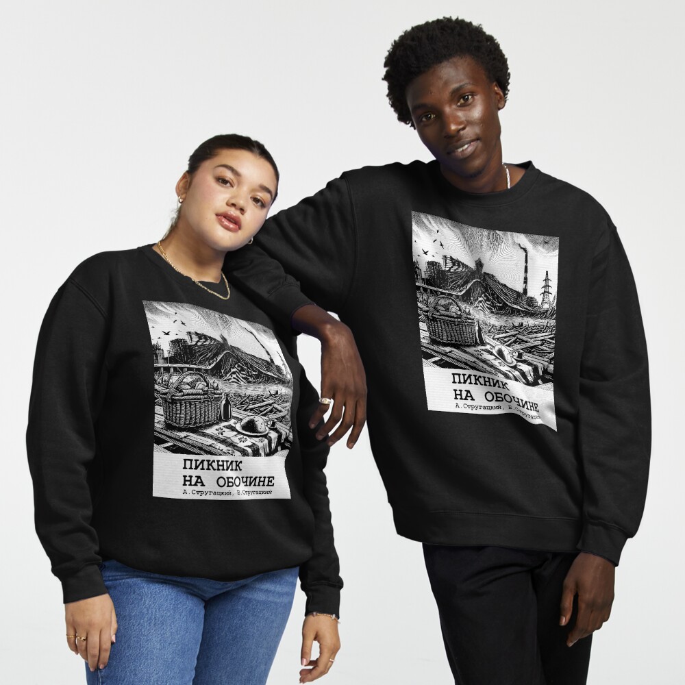 Item preview, Pullover designed and sold by AtomicUtopia.