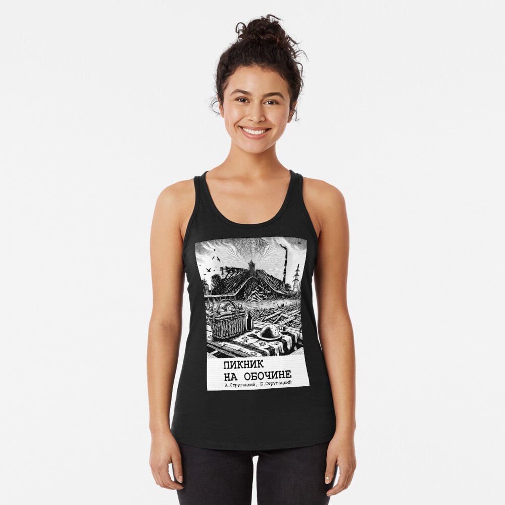 Item preview, Racerback Tank Top designed and sold by AtomicUtopia.