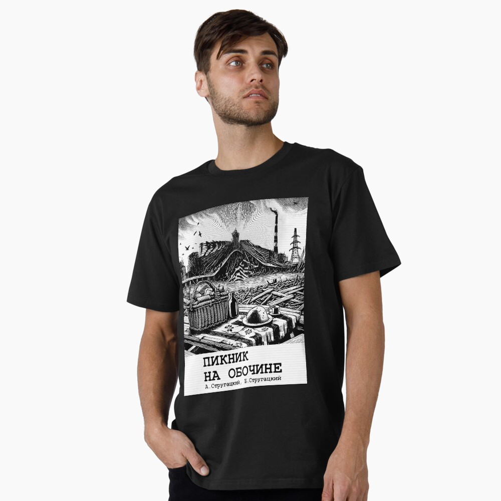 Item preview, Premium T-Shirt designed and sold by AtomicUtopia.