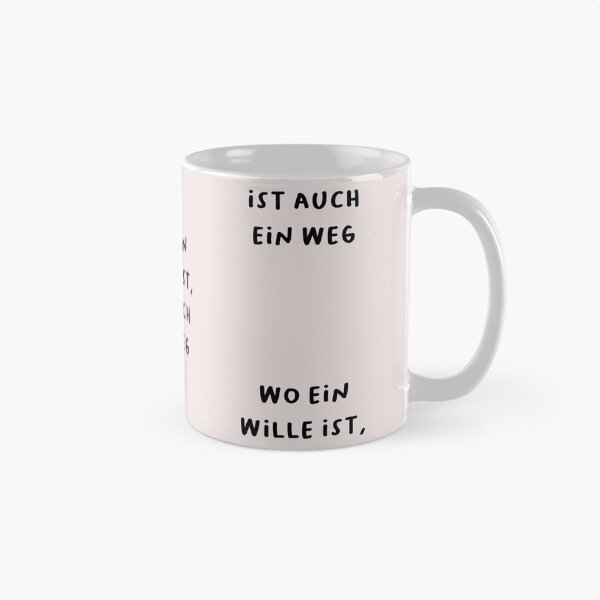 Item preview, "Wo ein Wille ist, ist auch ein Weg." (Where there's a will, there's a way.) | German Phrases | Minimalist Design designed and sold by RM-Journey.