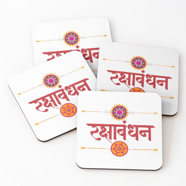 Item preview, happy Raksha bandhan status song design for stickers designed and sold by puurfectcat.