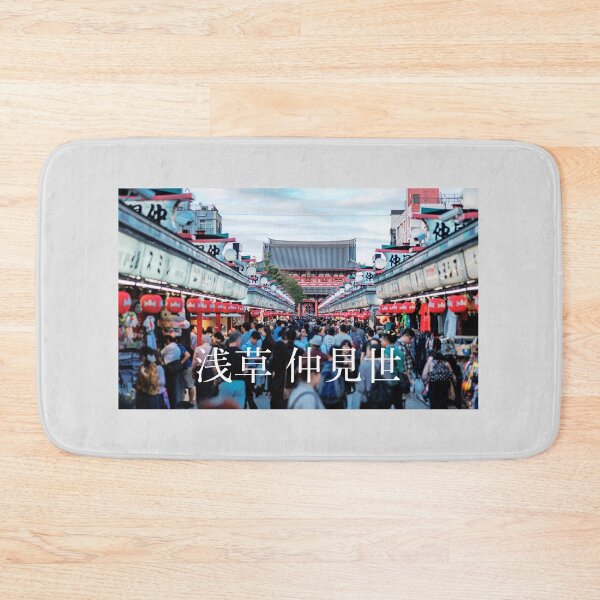Item preview, Asakusa Nakamise Shopping Street designed and sold by JAPANESE FAVORITES.