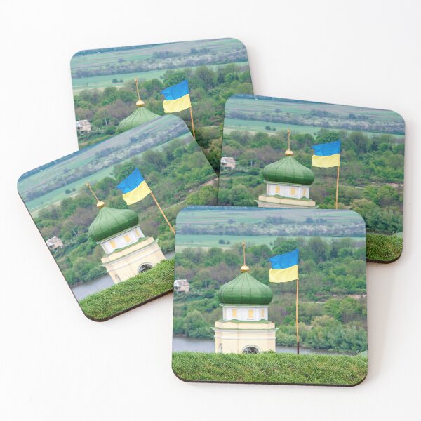 Item preview, Chernivsti Ukraine designed and sold by richs85.
