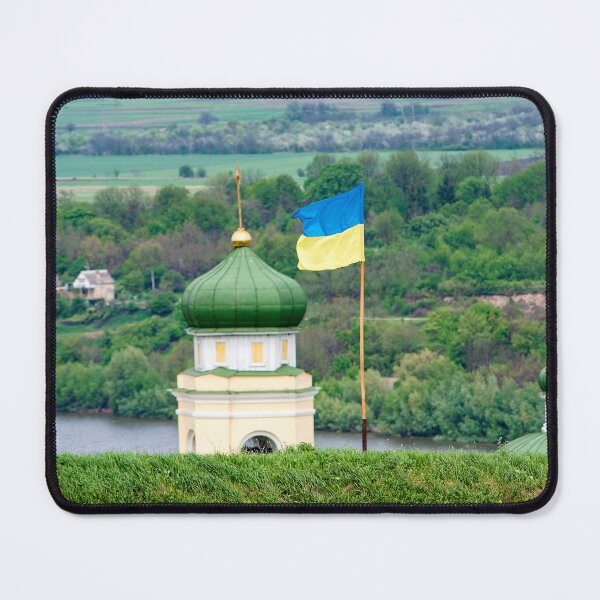 Item preview, Chernivsti Ukraine designed and sold by richs85.
