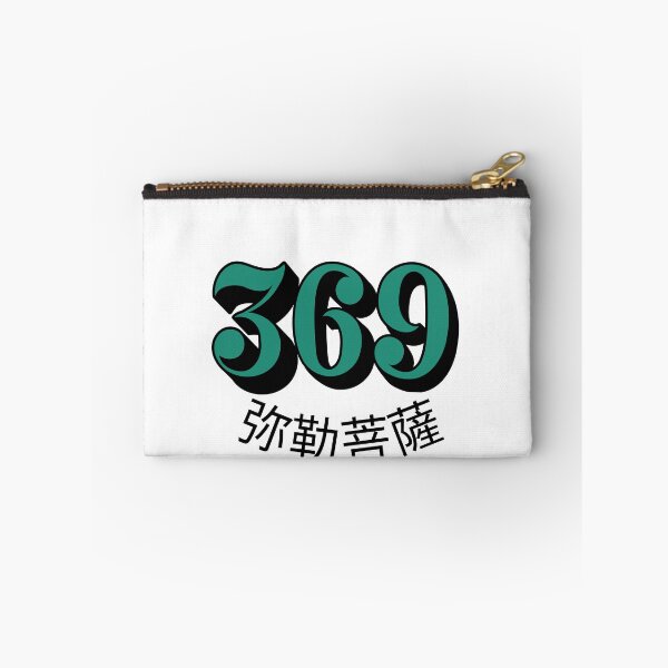 Item preview, 369 弥勒菩薩 T-shirt  designed and sold by Akira-closet.