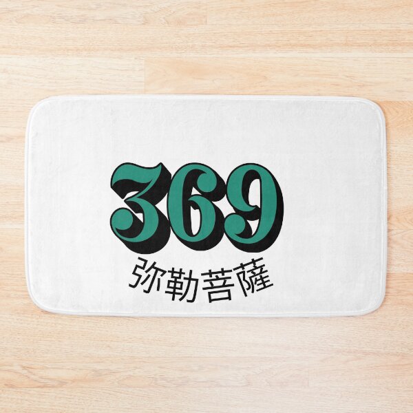 Item preview, 369 弥勒菩薩 T-shirt  designed and sold by Akira-closet.