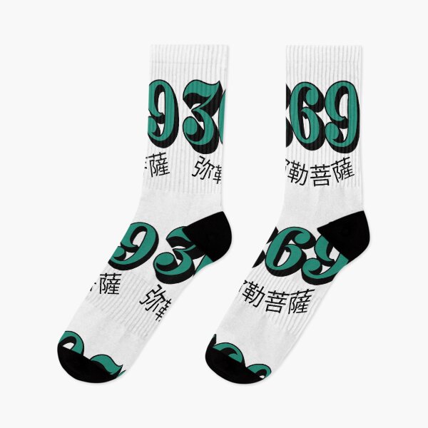 Item preview, 369 弥勒菩薩 T-shirt  designed and sold by Akira-closet.