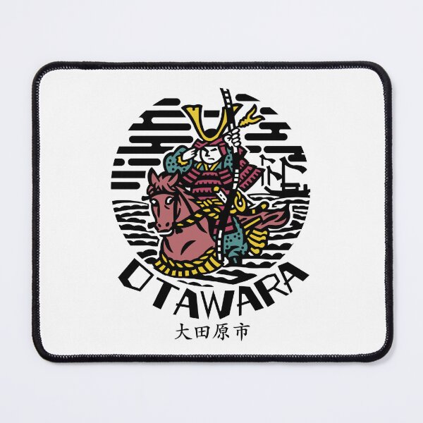 Item preview, Otawara City Art BLACK designed and sold by Musashi1996Art.