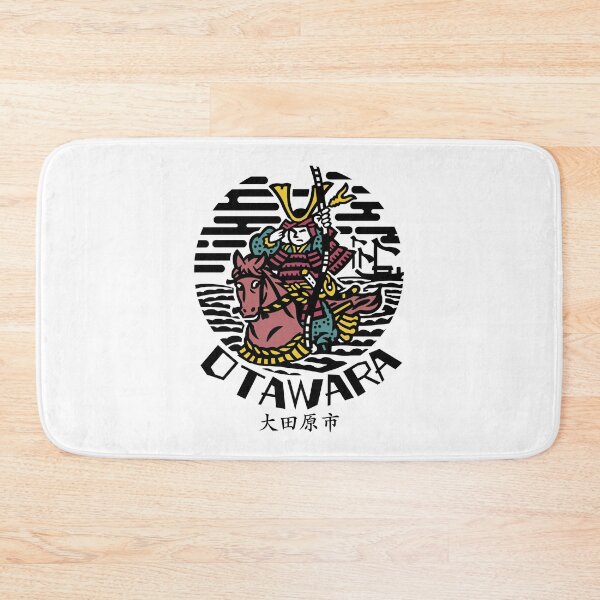 Item preview, Otawara City Art BLACK designed and sold by Musashi1996Art.