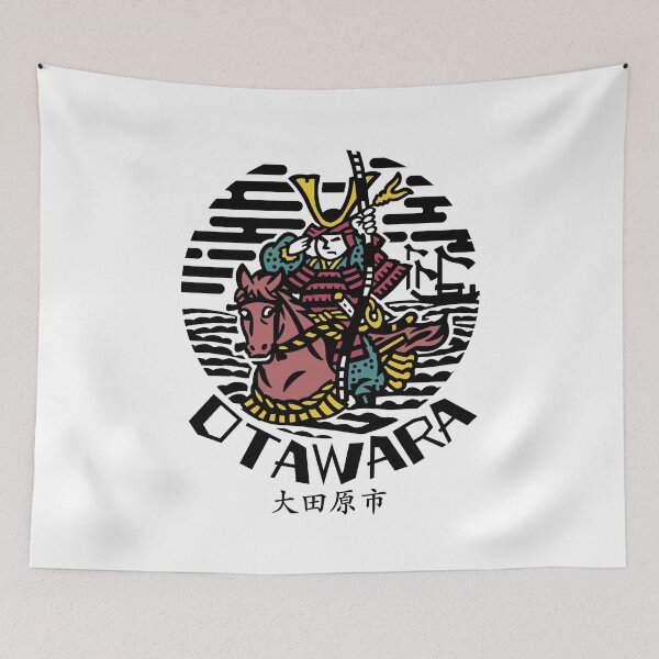 Item preview, Otawara City Art BLACK designed and sold by Musashi1996Art.