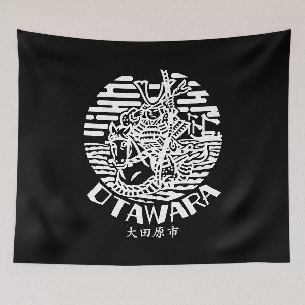 Item preview, Otawara City Art WHITE designed and sold by Musashi1996Art.