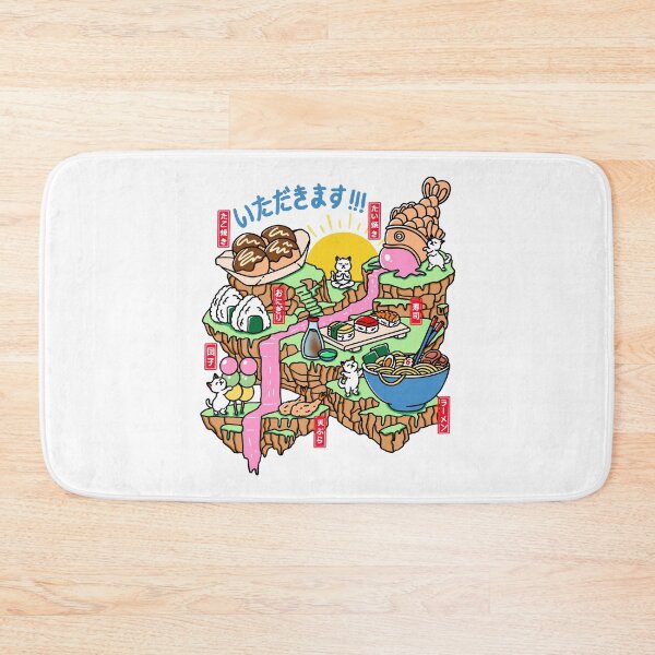 Item preview, Itadakimasu  designed and sold by Kimprut.