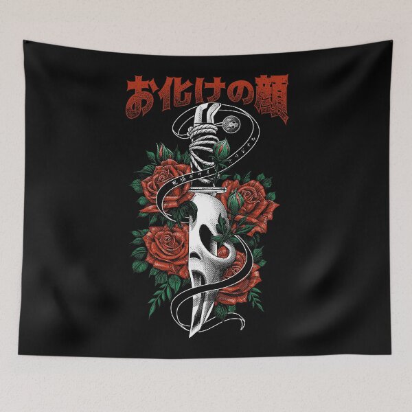Item preview, Stab designed and sold by Neko Mort.
